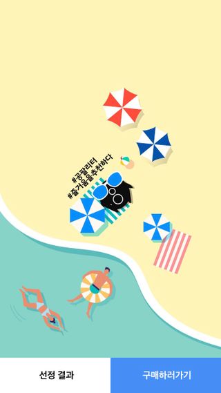 young님이 올린 리뷰 사진 3