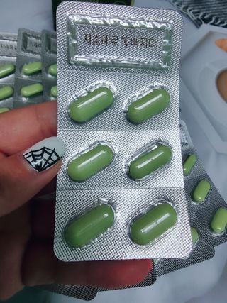 클린24시간 지중해로 쏙빠지다 1SET (800mg*60정) — 5점을 준 리뷰어가 2022년 10월 올린 사용 사진