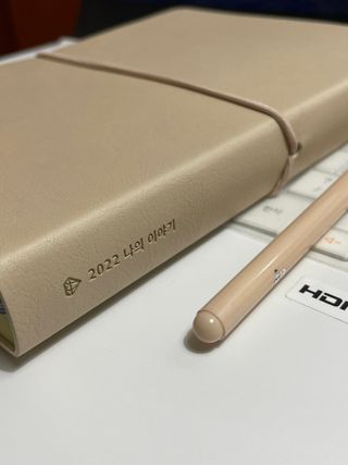 리훈 2022년 이야기 다이어리 그란데 1년형 — 4점을 준 리뷰어가 2021년 10월 올린 사용 사진