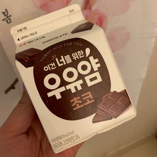 코끼리님이 올린 리뷰 사진 1