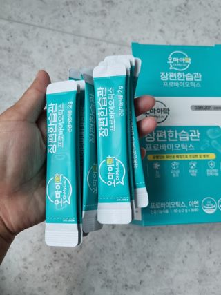 [유산균] 오마이락 장편한습관 프로바이오틱스 30P — 4점을 준 리뷰어가 2022년 11월 올린 사용 사진