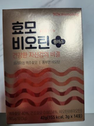 심쓰패밀리님이 올린 리뷰 사진 1