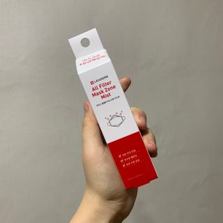 리더스코스메틱 리더스 올필터 마스크존 미스트 — 4점을 준 리뷰어가 2021년 1월 올린 사용 사진