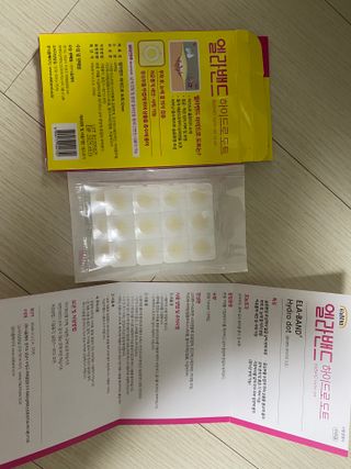 김민지님이 올린 리뷰 사진 3