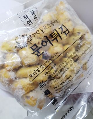 꾸꾸님이 올린 리뷰 사진 2