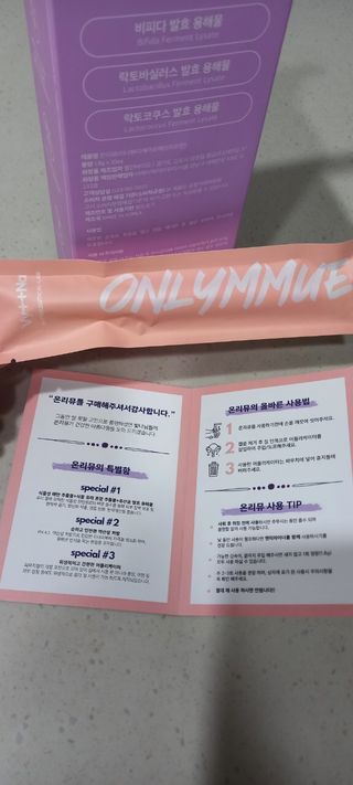 써니님이 올린 리뷰 사진 2
