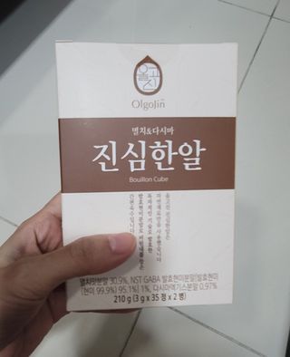 뱃살인격자님이 올린 리뷰 사진 2