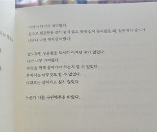 퓨리아님이 올린 리뷰 사진 3