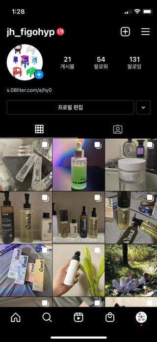 0.8L 마케팅팀 나만의 슬기로운 공팔추천생활 — 5점을 준 리뷰어가 2021년 8월 올린 사용 사진