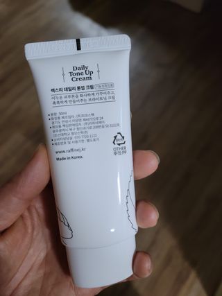 렉스리 데일리 톤업 크림 Rexri Daily Tone Up Cream — 5점을 준 리뷰어가 2022년 9월 올린 사용 사진