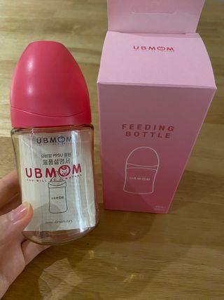유비맘 PPSU 젖병 노꼭지_200ml_컬러 랜덤 발송 — 5점을 준 리뷰어가 2021년 1월 올린 사용 사진