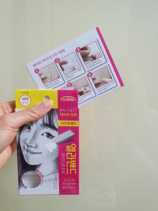 koo님이 올린 리뷰 사진 3