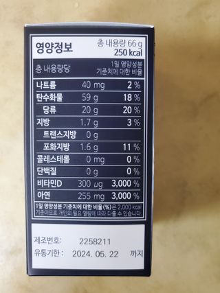 dazzle0818님이 올린 리뷰 사진 2