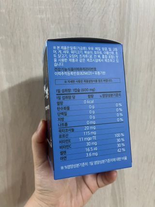 지영님이 올린 리뷰 사진 4
