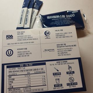 바른비타민 옵티엠에스엠2000 1박스 60포 관절 연골 복합건강기능식품 — 5점을 준 리뷰어가 2021년 6월 올린 사용 사진