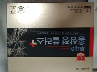 서울약사신협_투데이홍삼정플러스스틱_10g x 30포 — 5점을 준 리뷰어가 2021년 5월 올린 사용 사진