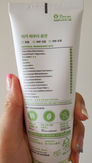 율마님이 올린 리뷰 사진 2