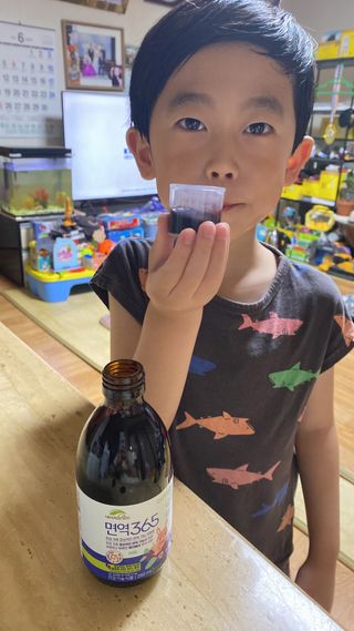 네이쳐브릿지 면역365 — 4.5점을 준 리뷰어가 2023년 6월 올린 사용 사진