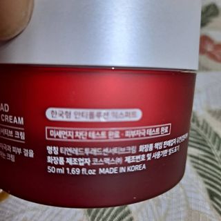 글라라님이 올린 리뷰 사진 2