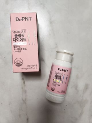 닥터피엔티 [Dr.PNT] 하루 2알로 건강한 다이어트! 한겨울에도 체지방만 쏙~ 슬림핏 다이어트 — 5점을 준 리뷰어가 2023년 4월 올린 사용 사진
