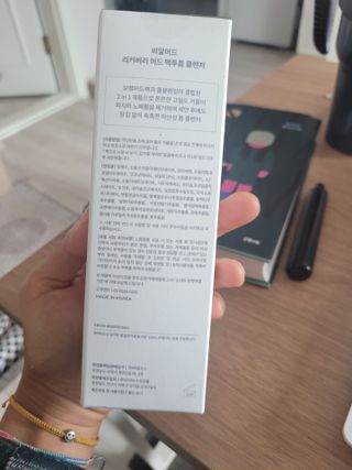 kira님이 올린 리뷰 사진 2