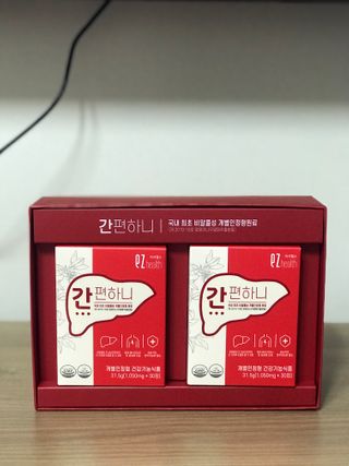 이지헬스 간편하니 [1개월 분  60정] — 4점을 준 리뷰어가 2021년 2월 올린 사용 사진