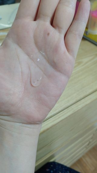 아르비엔 마일드케어 비건 시카세럼 — 5점을 준 리뷰어가 2021년 2월 올린 사용 사진