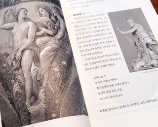 레몬라벤더님이 올린 리뷰 사진 2