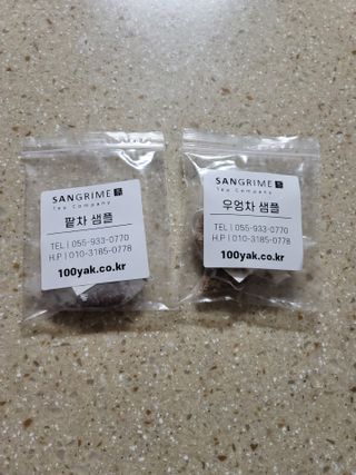 나초단맘님이 올린 리뷰 사진 2