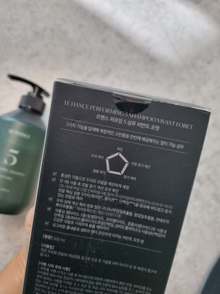 르핸스 퍼포밍 5 샴푸 비반트 포렛/베티버 포그 — 4점을 준 리뷰어가 2022년 12월 올린 사용 사진