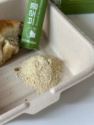 행갱님이 올린 리뷰 사진 2