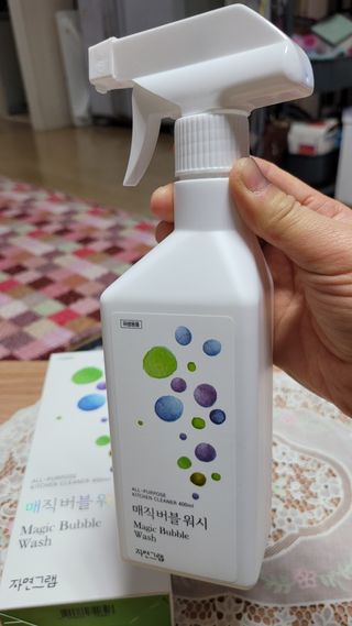 겸둥이연우맘님이 올린 리뷰 사진 3