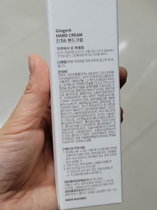 무무아내님이 올린 리뷰 사진 2