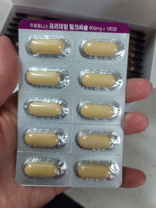 다솜이마마님이 올린 리뷰 사진 3