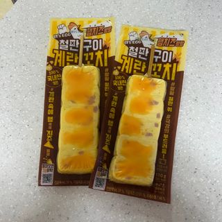 헴이님이 올린 리뷰 사진 3