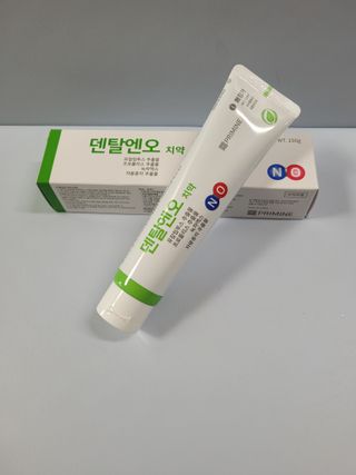 프리마인 유해균 뿐만 아니라 유익균까지 씻어내는 치약은 그만, 건강한 구강환경을 만드는 덴탈엔오 — 5점을 준 리뷰어가 2022년 7월 올린 사용 사진