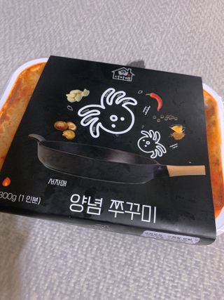 정토순님이 올린 리뷰 사진 1