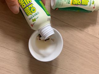 도도님이 올린 리뷰 사진 1