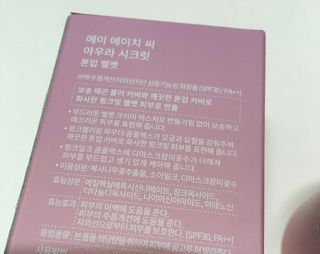 하늘꾸미님이 올린 리뷰 사진 3