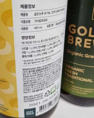 차햄님이 올린 리뷰 사진 2
