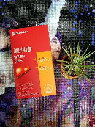 작은이모님이 올린 리뷰 사진 1
