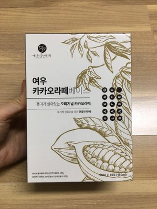 hyo님이 올린 리뷰 사진 1