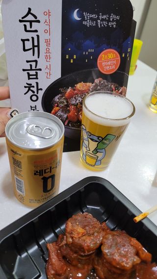 레디큐 드링크 150ml 10병 — 4.5점을 준 리뷰어가 2021년 2월 올린 사용 사진