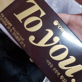 유자씨🍀님이 올린 리뷰 사진 2