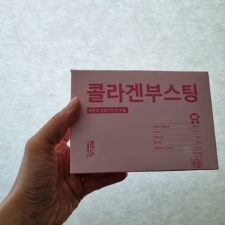 @arinenews님이 올린 리뷰 사진 1