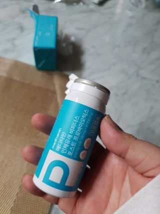 메디타민 인체유래 비피더스 포스트 프로바이오틱스 — 5점을 준 리뷰어가 2021년 10월 올린 사용 사진