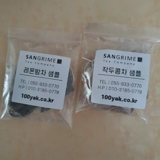 킴지님이 올린 리뷰 사진 4