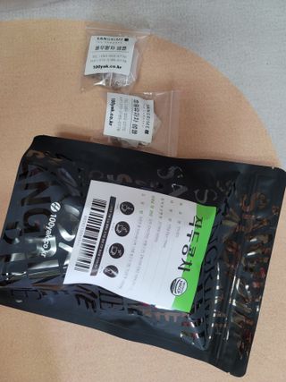 야미님이 올린 리뷰 사진 2