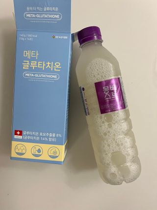 메타웰빙 GC녹십자웰빙 메타 글루타치온 — 5점을 준 리뷰어가 2022년 9월 올린 사용 사진