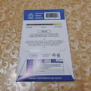 tlso96님이 올린 리뷰 사진 2